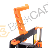 Filament holder - Thumbnail 2