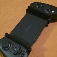 Gamesir G8+ BT brackets - Thumbnail 4